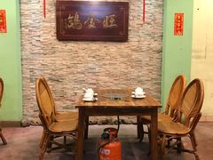 包厢-旺金鸽(穗盐路总店)
