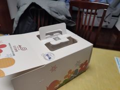 -花花卷卷·鲜食蛋糕(静安久光百货店)