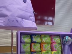 -GANSO元祖食品(白下店)