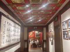 -梅龙镇酒家(南京西路总店)