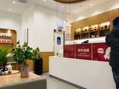 -卡旺卡(合肥天鹅湖置地广场店)