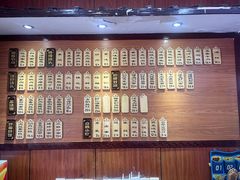 -东吴面馆(君地新大陆店)