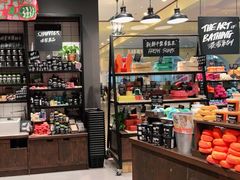 -LUSH(威尼斯人店)