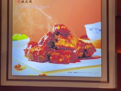 -熙盛源(复兴路店)