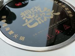 -七欣天香辣蟹火锅(南京桥北太平店)