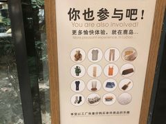 -鹿岛会员店 (龙湖三千集天街店)