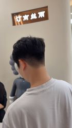 点击看大图 -汀南丝雨Hair design