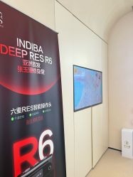 -Fundi张玉珊修身堂·indiba·BTL科技瘦身