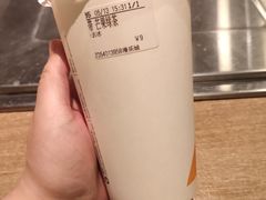 -CoCo都可(漫乐城店)