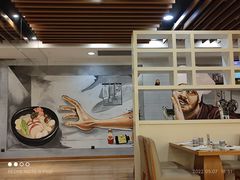 大堂-杭州国际会议中心洲际酒店-面工坊