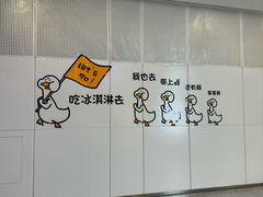 -关东古巷