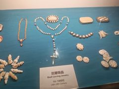 -青岛贝壳博物馆