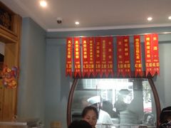 -功德林(南京西路店)