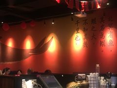 -里岛烤鱼(东港凯虹广场店)