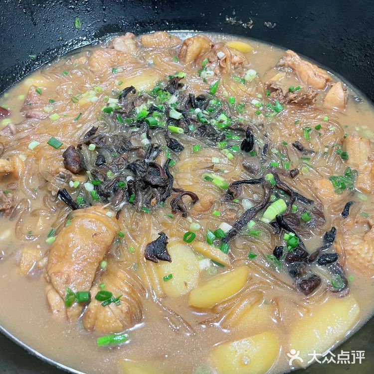 东北那嘎达