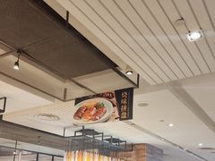 -新旺茶餐厅(嘉里城店)