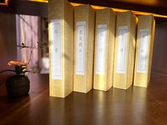 -西安华清御汤酒店