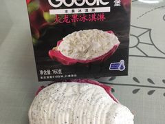 -麦德龙(虹口江湾店)