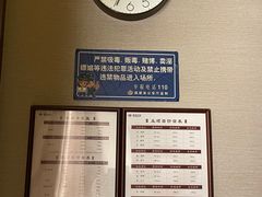 -手佳健康会所(杏林宁宝店)