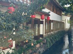 -小喜客·云南特色菜(纳西庭院店)