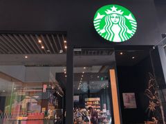 -星巴克(温州银泰大西洋店)