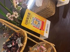 -施奈儿.洗头頭療.按摩SPA.采耳(上梅林店)