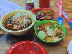 -冒椒火辣(太古里店)