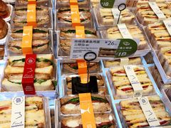 核桃吞拿鱼三明治-巴黎贝甜(大宁国际商业广场店)