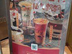 -1点点(康王中路店)