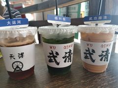 -夏叶茶(大光明店)