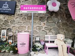-京北渔家傲