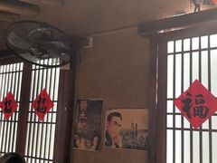 -帝一铭家宴(板塘店)