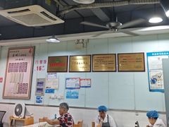 -绿杨馄饨临顿路店