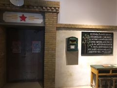 -嘉峪关城市博物馆