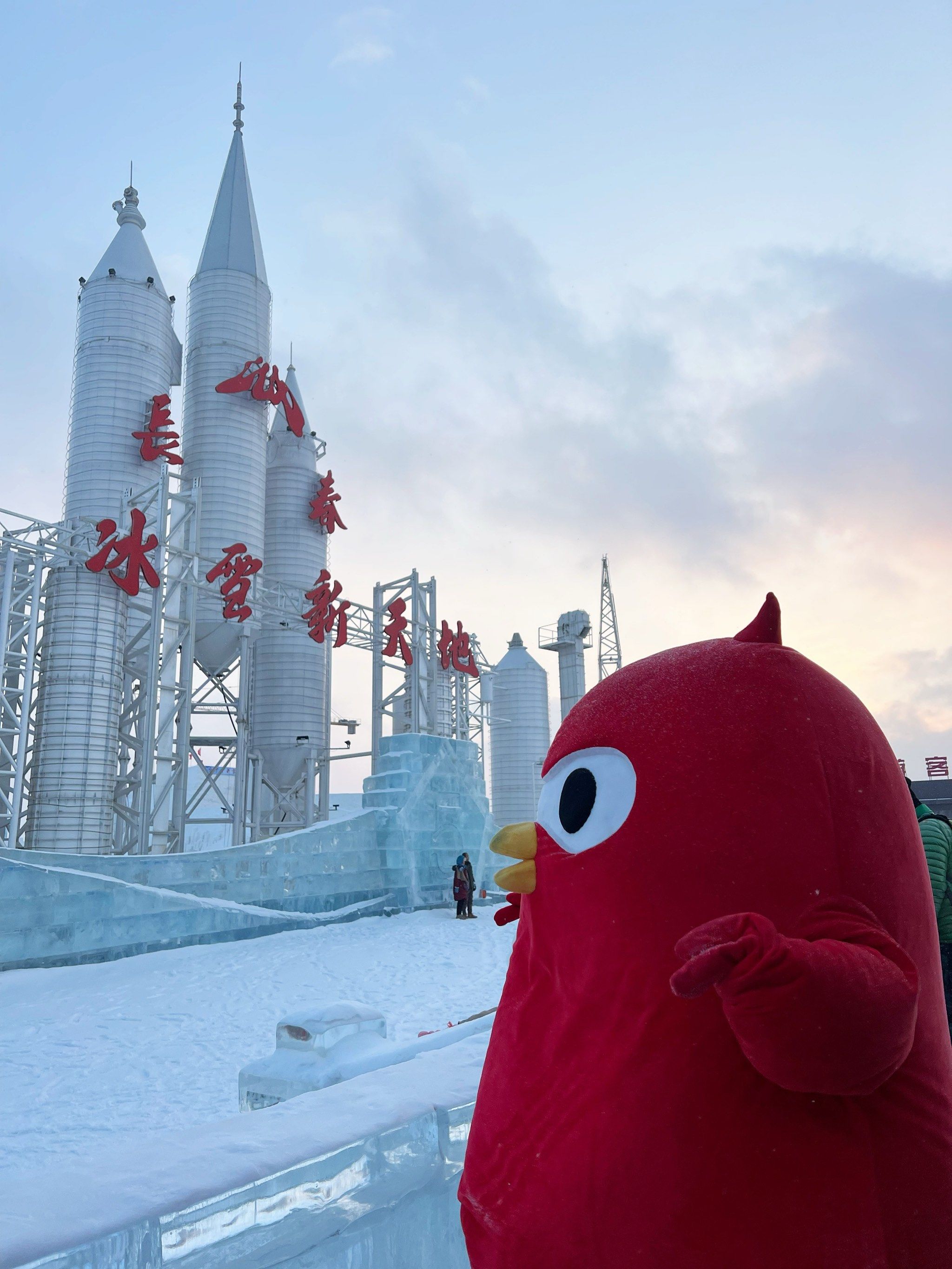 狠狠期待2024年长春的冬天!冰雪新天地!