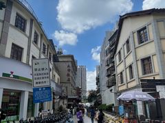 -南屏步行街