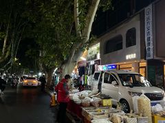 -健康路夜市