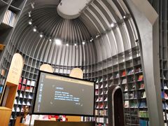 -思南书局·诗歌店