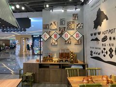 -成都你六姐·牛肉冒菜(上海环宇荟店)