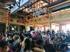 -车溪民俗旅游区