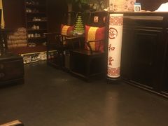 -裕和堂中医推拿艾灸(太古汇臻品店)