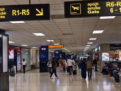 -班达拉奈克国际机场