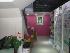 -哆趣宠物医院·眼科·内镜·急重症转诊中心(上海店)