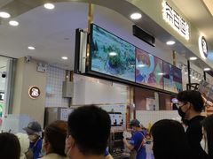 -茶百道(大卫城店)