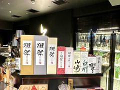 -無二炙坊·和牛烧肉(大钟寺1733店)