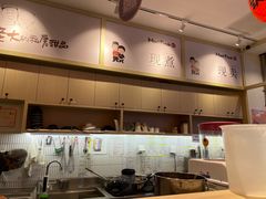 -鲜芋仙(高新益田假日里店)