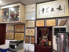 -黄连大头华烧鹅店(大良店)