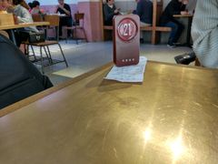 大堂-桃园眷村(万象天地店)