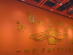 -西北馍王.陕西手工面(龙湖白沙天街店)
