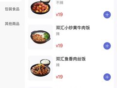 -网鱼网咖(金山卫零店)